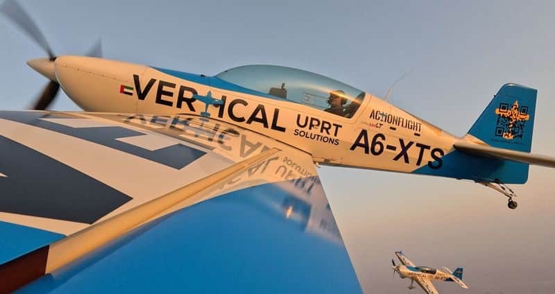 Vertical UPRT UAE